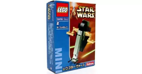 LEGO Star Wars Boba Fett's Slave I (KABAYA) 6964