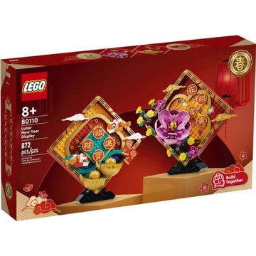 LEGO Chinese Traditional Festivals Lunar New Year Display 80110