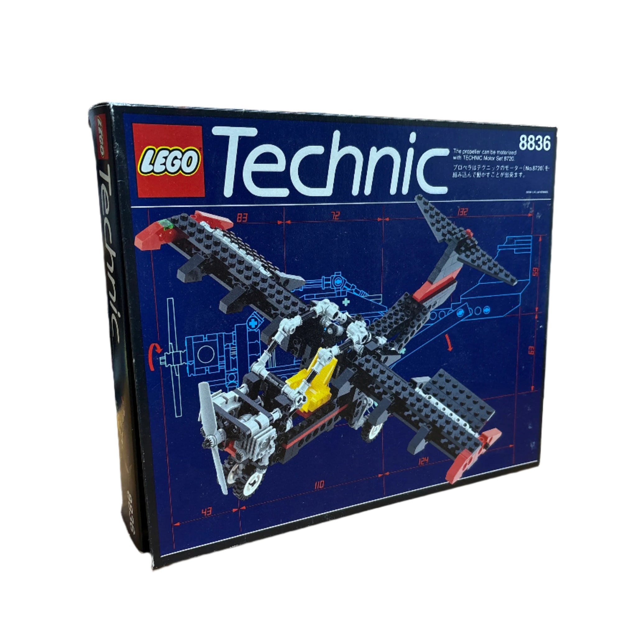 PRE-LOVED LEGO Technic Sky Ranger 8836