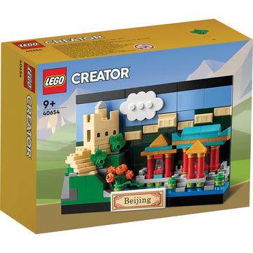 LEGO Creator Beijing Postcard 40654