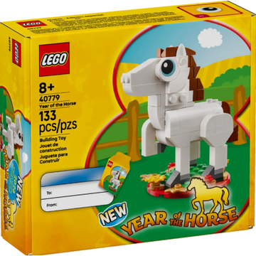 LEGO Year of the Horse 40779