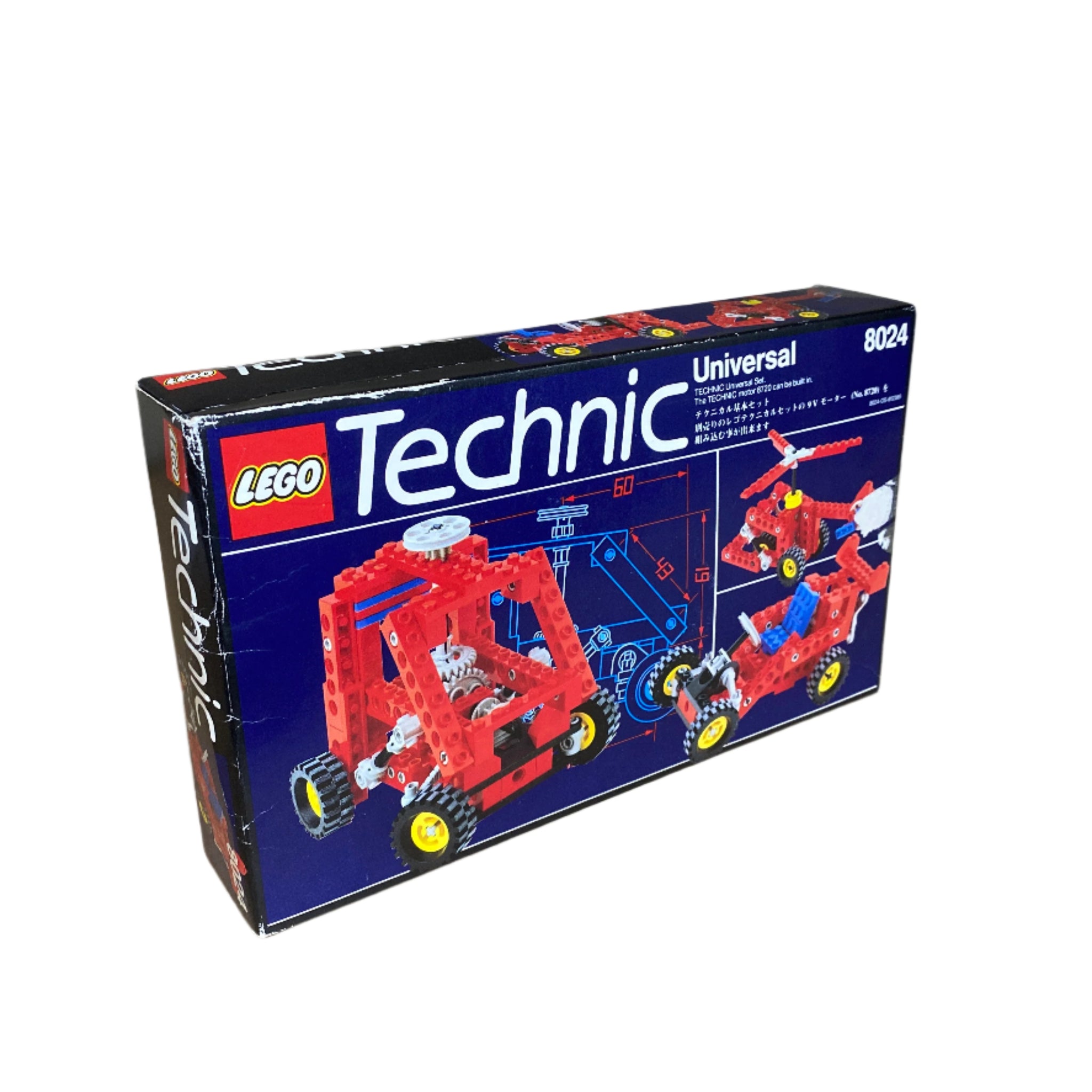 PRE-LOVED LEGO Technic Universal Set 8024