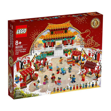 LEGO Chinese Traditional Festivals Chinese New Year Temple Fair 80105