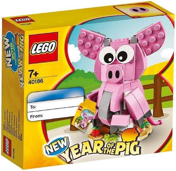 LEGO Year of the Pig 40186