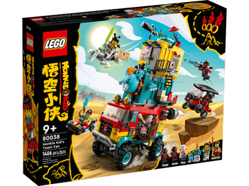 LEGO Season 3 Monkie Kid's Team Van 80038