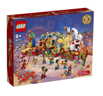 LEGO Chinese Traditional Festivals Lunar New Year Parade 80111