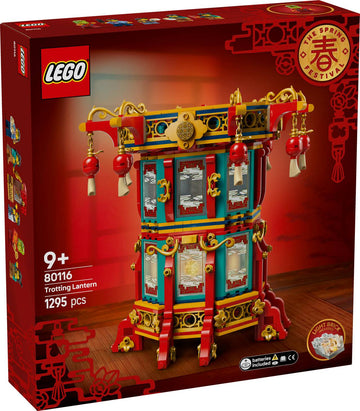 LEGO Chinese Traditional Festivals Trotting Lantern 80116