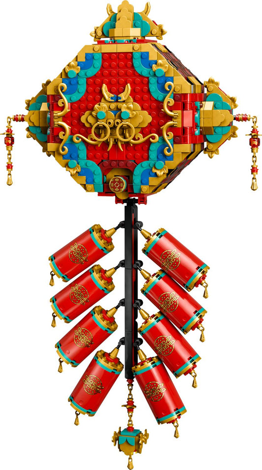 LEGO Chinese Traditional Festivals Fortune Firecracker 80118