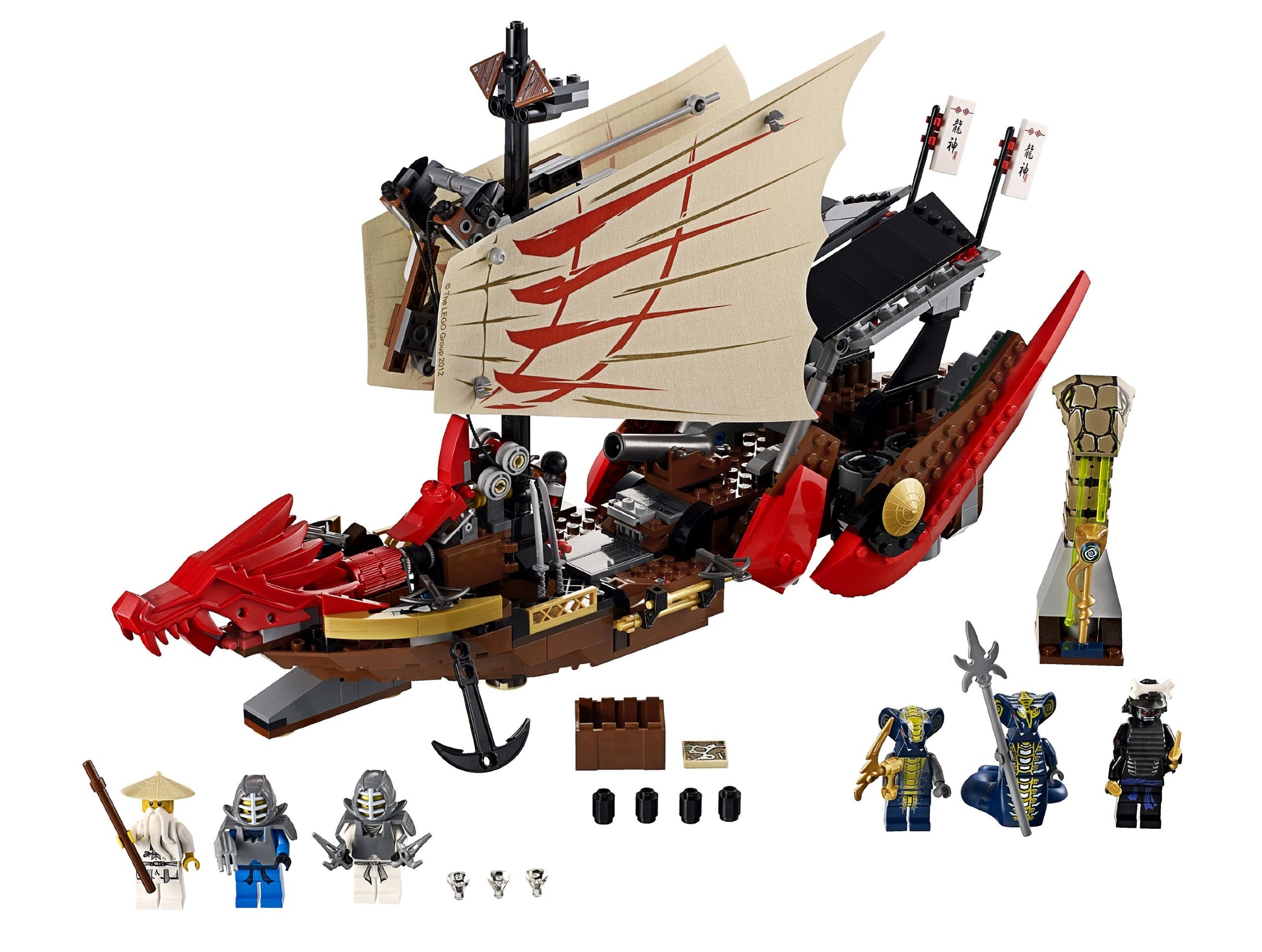 Lego Ninjago Season 11 Sets Land Bounty LEGO Ninjago Land Bounty 70677