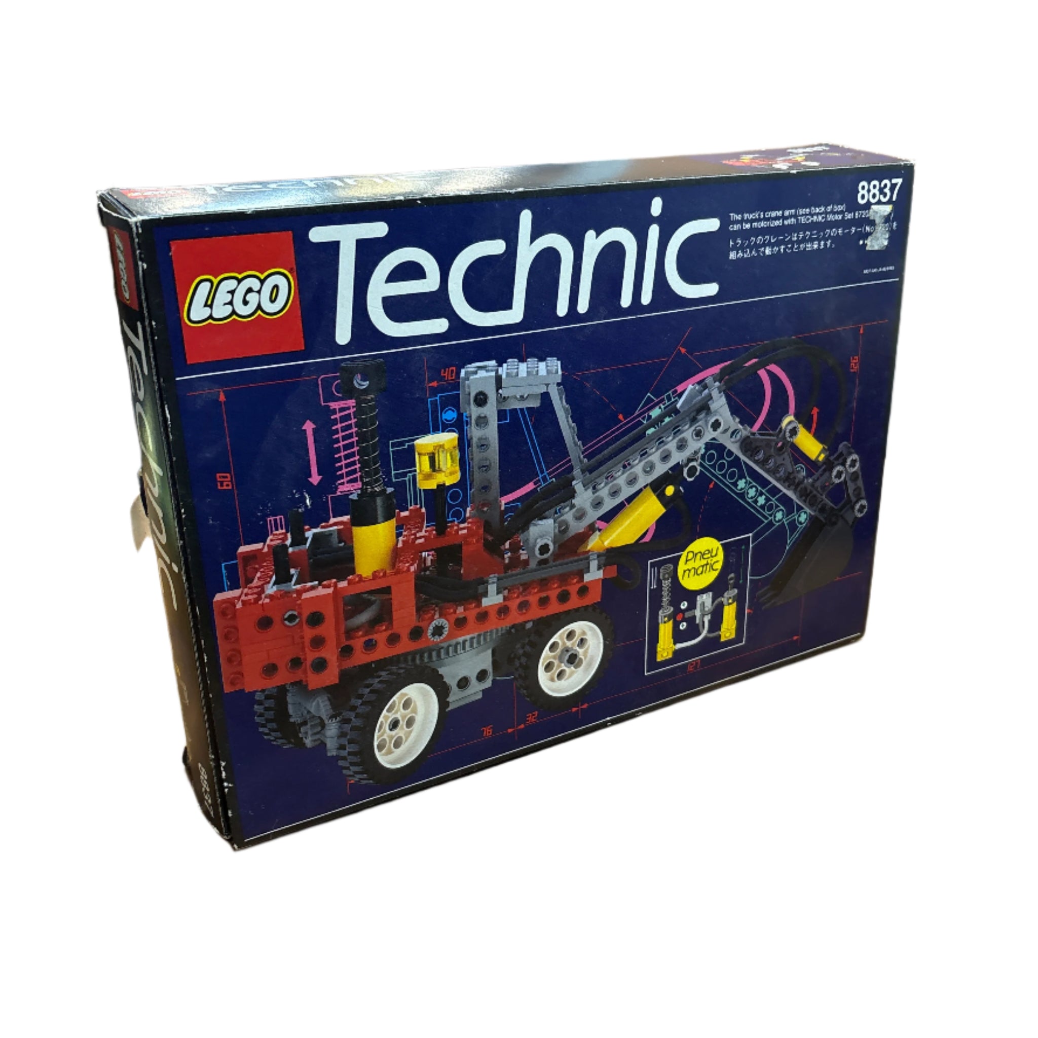 PRE-LOVED LEGO Technic Pneumatic Excavator 8837