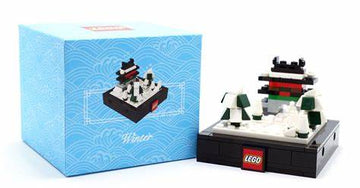 LEGO Bricktober Season Set 4/4 - Winter (2019 Toys "R" Us Exclusive) 6307988