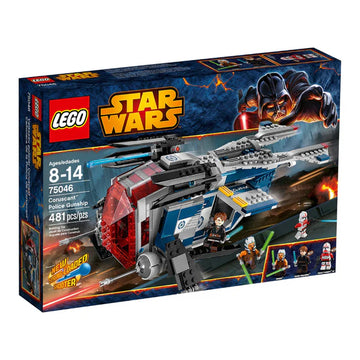 LEGO Star Wars The Clone Wars Coruscant Police Gunship 75046