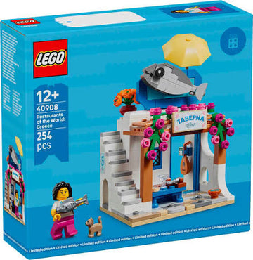 LEGO Restaurants of the World Greece 40908