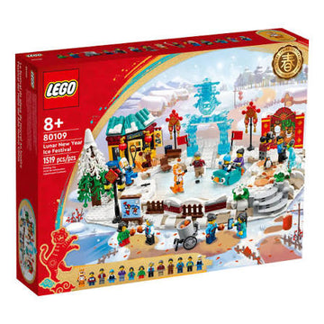 LEGO Chinese Traditional Festivals Lunar New Year Ice Festival 80109