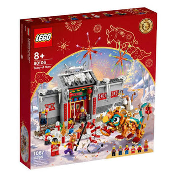 LEGO Chinese Traditional Festivals Story of Nian 80106