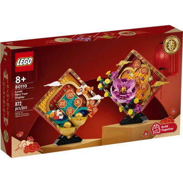 LEGO Chinese Traditional Festivals Lunar New Year Display 80110