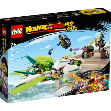 LEGO Monkie Kid Season 4 Mei's Dragon Jet 80041
