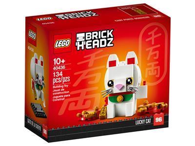 LEGO Brickheadz Lucky Cat 40436