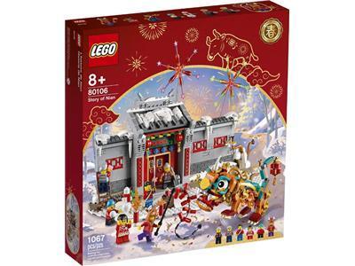 LEGO Chinese Traditional Festivals Story of Nian 80106
