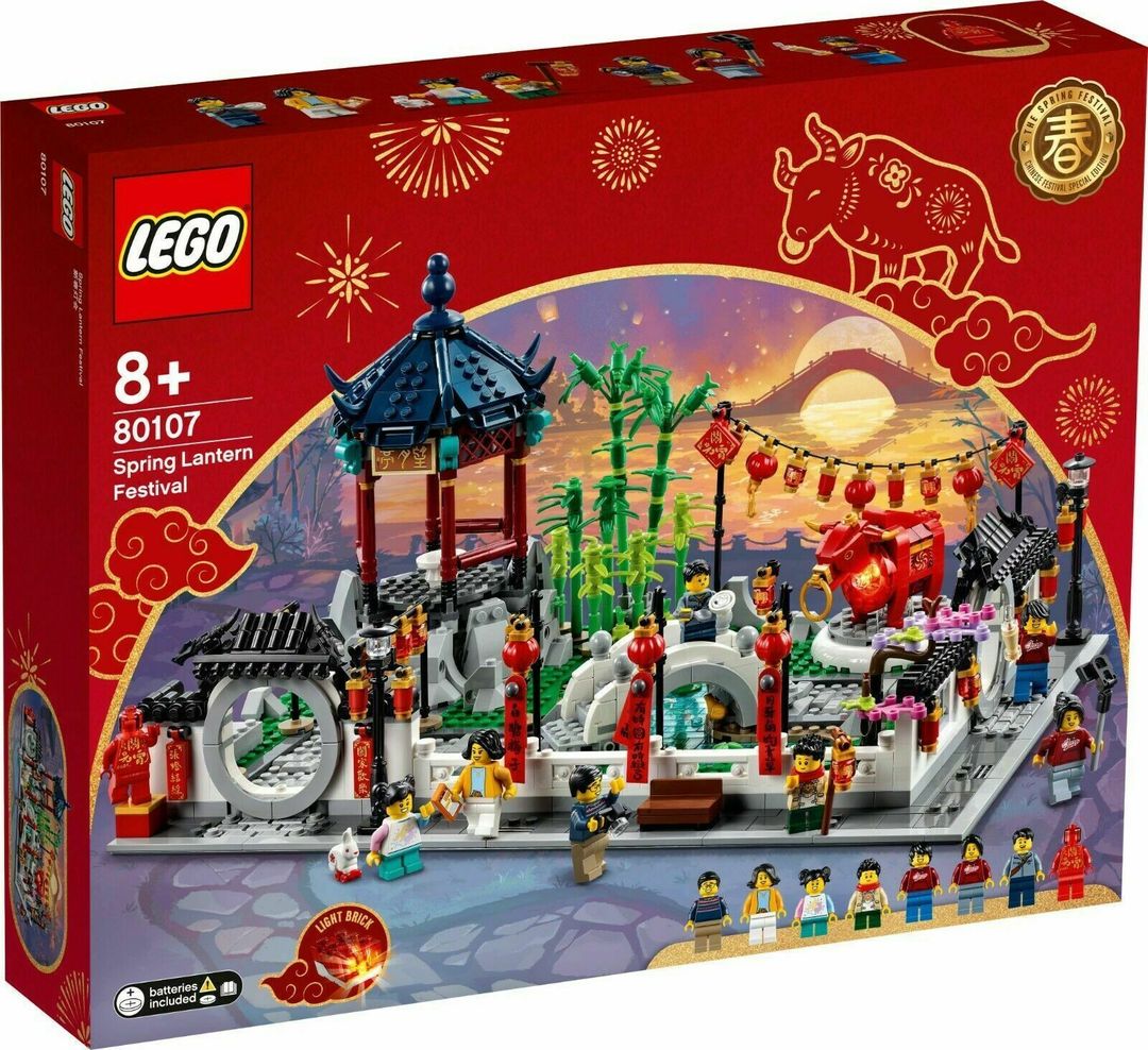 LEGO Chinese Traditional Festivals Spring Lantern Festival 80107
