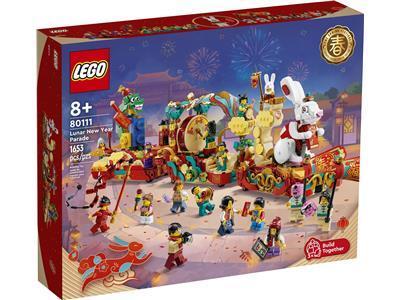 LEGO Chinese Traditional Festivals Lunar New Year Parade 80111